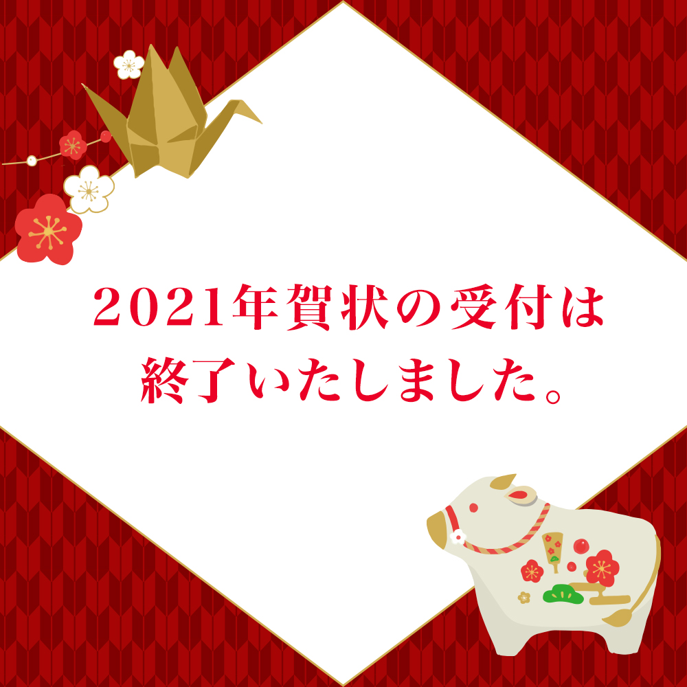 カメラのキタムラ